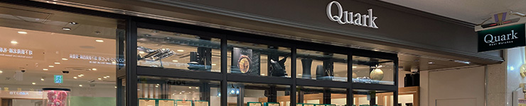 クォーク札幌店